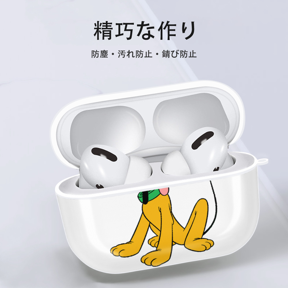 ミッキーマウス Mickey Mouse 【AirPods Pro用】ハードシェル保護ケース 耐衝撃・防指紋・カラビナ付き商品仕様
