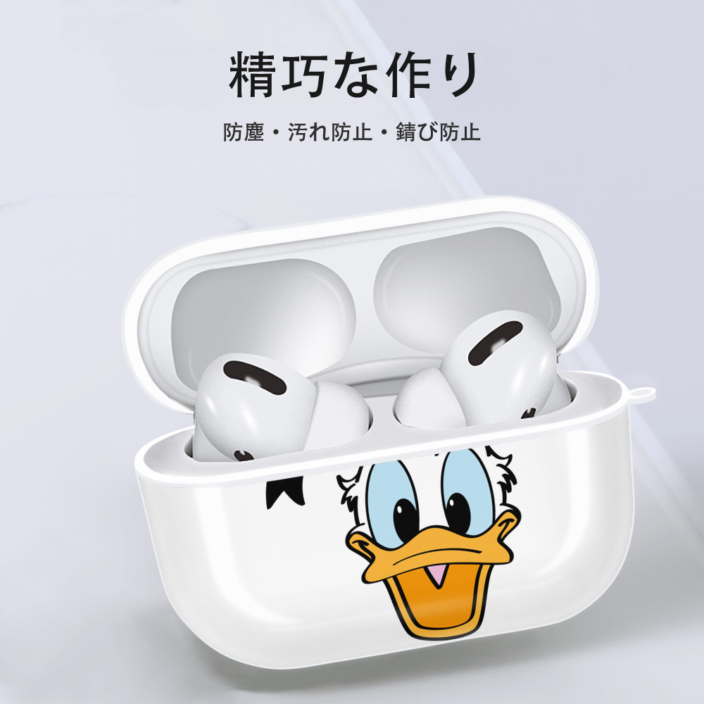 ミッキーマウス Mickey Mouse 【AirPods Pro用】ハードシェル保護ケース 耐衝撃・防指紋・カラビナ付き商品仕様