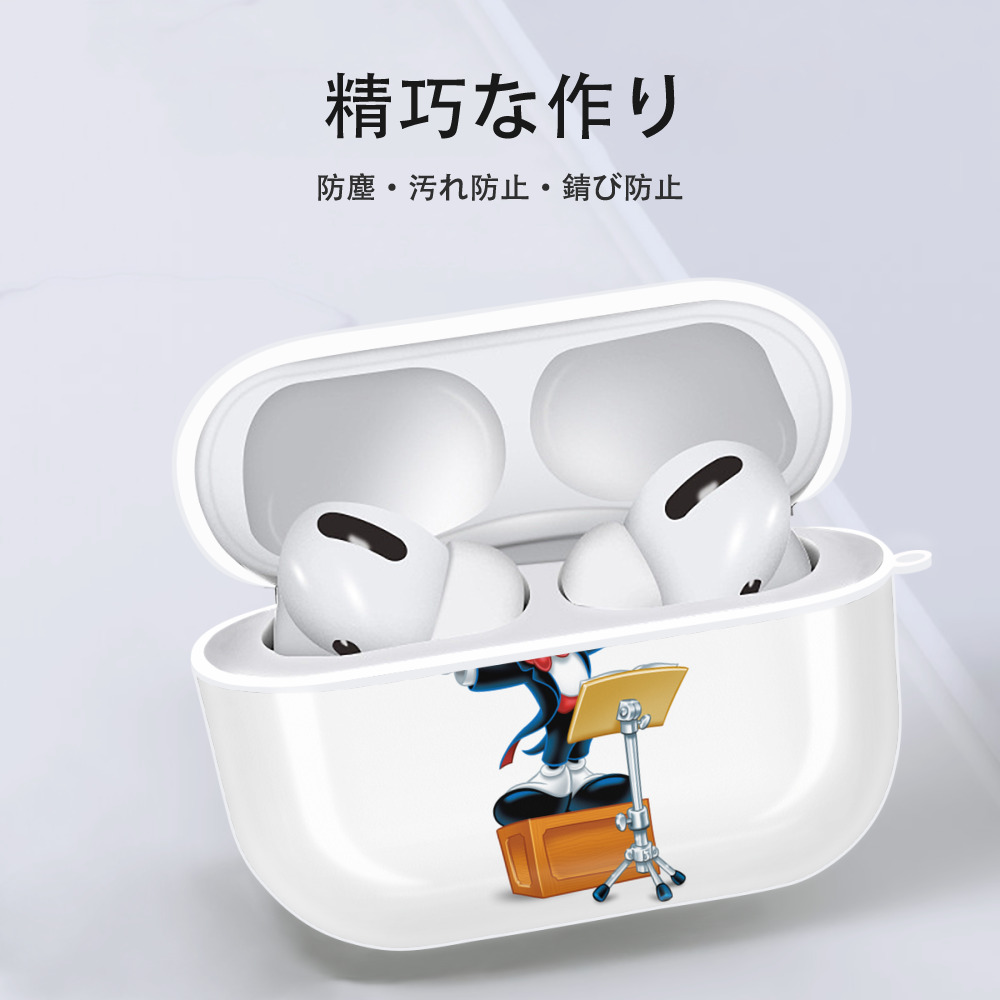 ミッキーマウス Mickey Mouse 【AirPods Pro用】ハードシェル保護ケース 耐衝撃・防指紋・カラビナ付き商品仕様