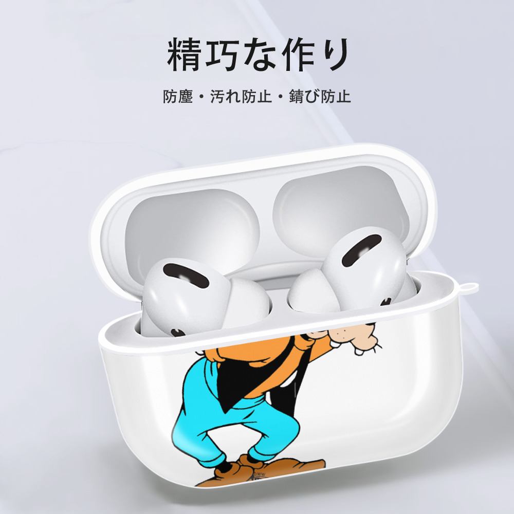 ミッキーマウス Mickey Mouse 【AirPods Pro用】ハードシェル保護ケース 耐衝撃・防指紋・カラビナ付き商品仕様