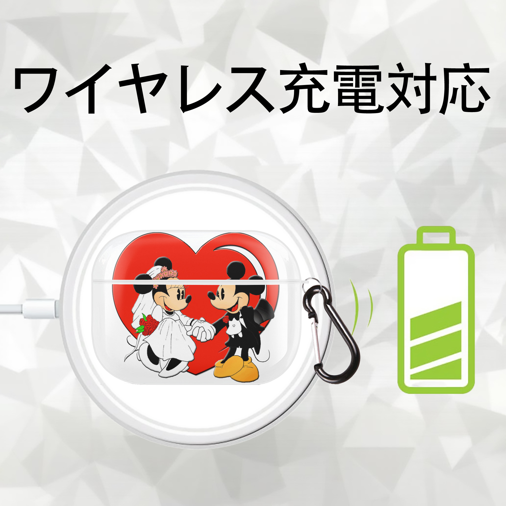 ミッキーマウス Mickey Mouse 【AirPods Pro用】ハードシェル保護ケース 耐衝撃・防指紋・カラビナ付き商品仕様