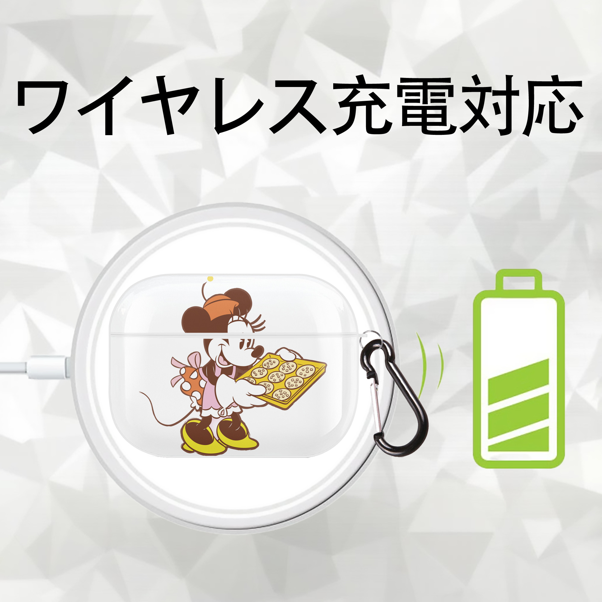 ミッキーマウス Mickey Mouse 【AirPods Pro用】ハードシェル保護ケース 耐衝撃・防指紋・カラビナ付き商品仕様