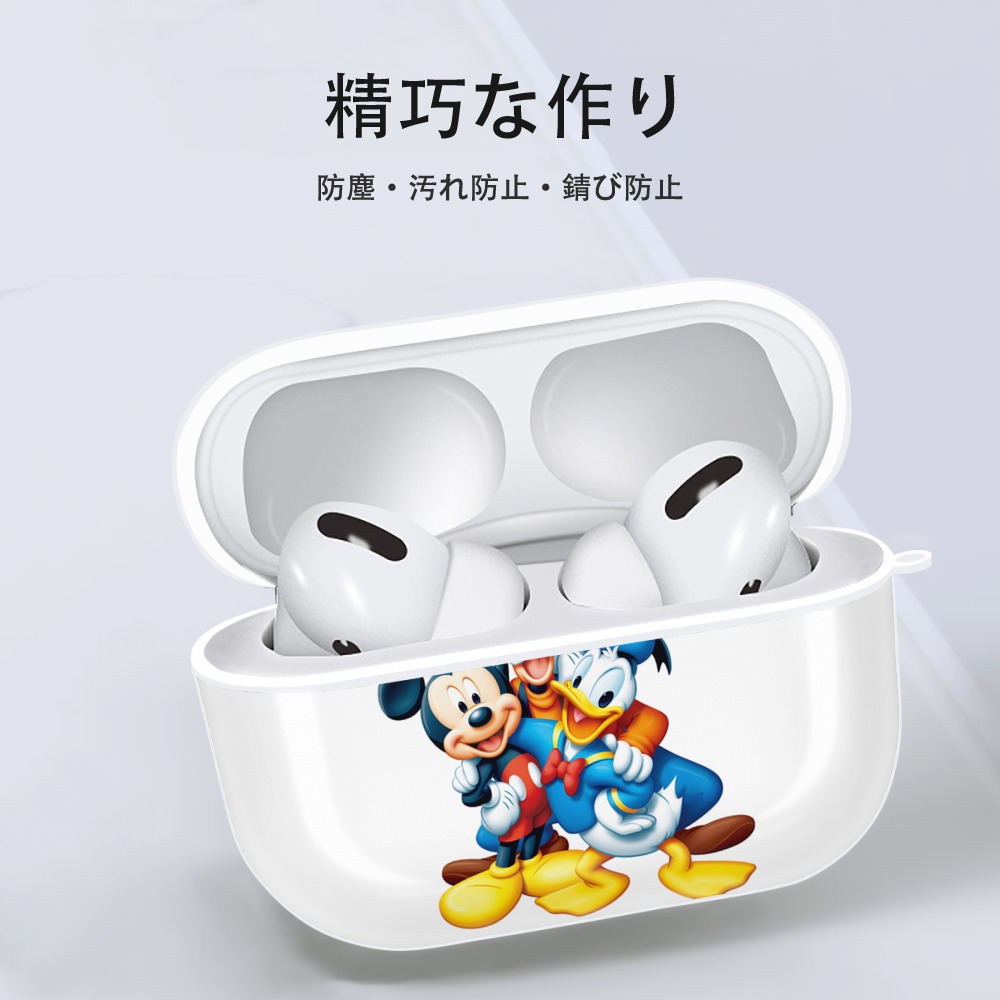 ミッキーマウス Mickey Mouse 【AirPods Pro用】ハードシェル保護ケース 耐衝撃・防指紋・カラビナ付き商品仕様