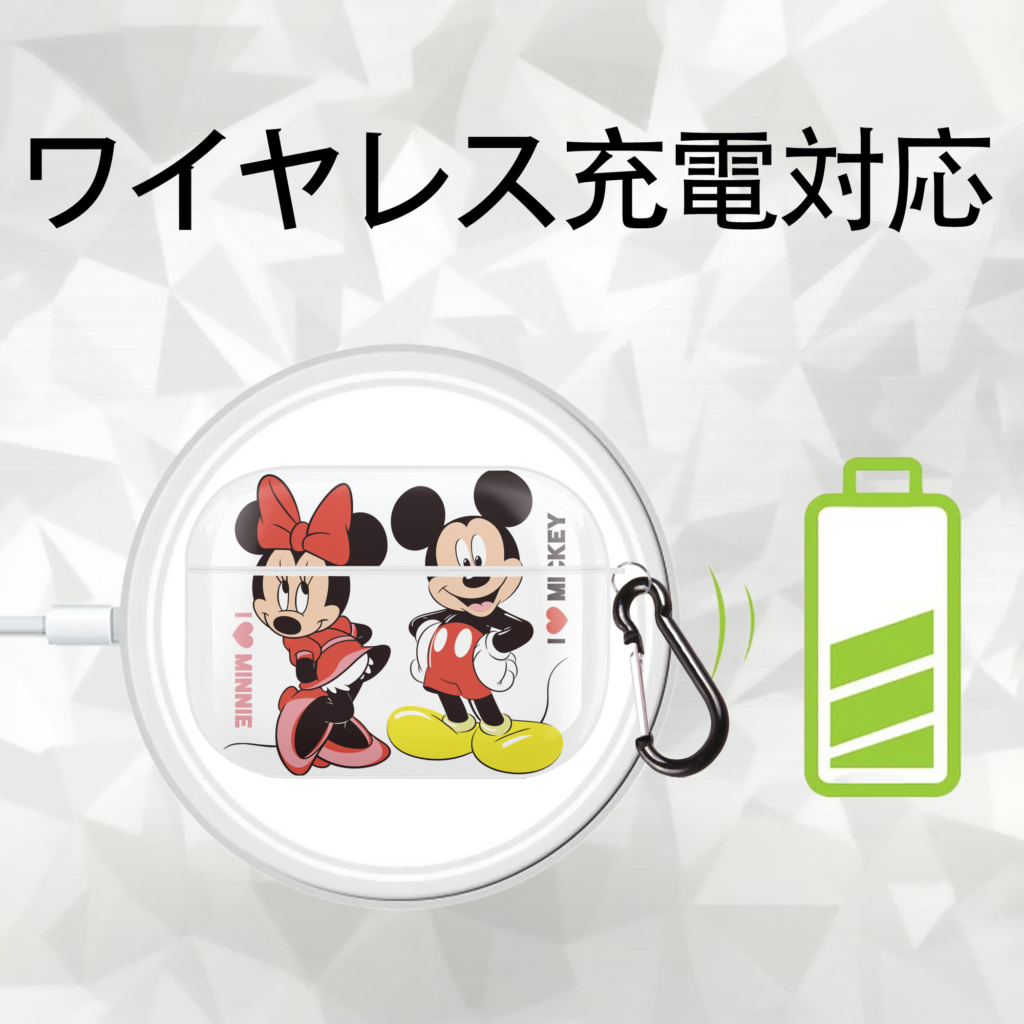 ミッキーマウス Mickey Mouse 【AirPods Pro用】ハードシェル保護ケース 耐衝撃・防指紋・カラビナ付き商品仕様