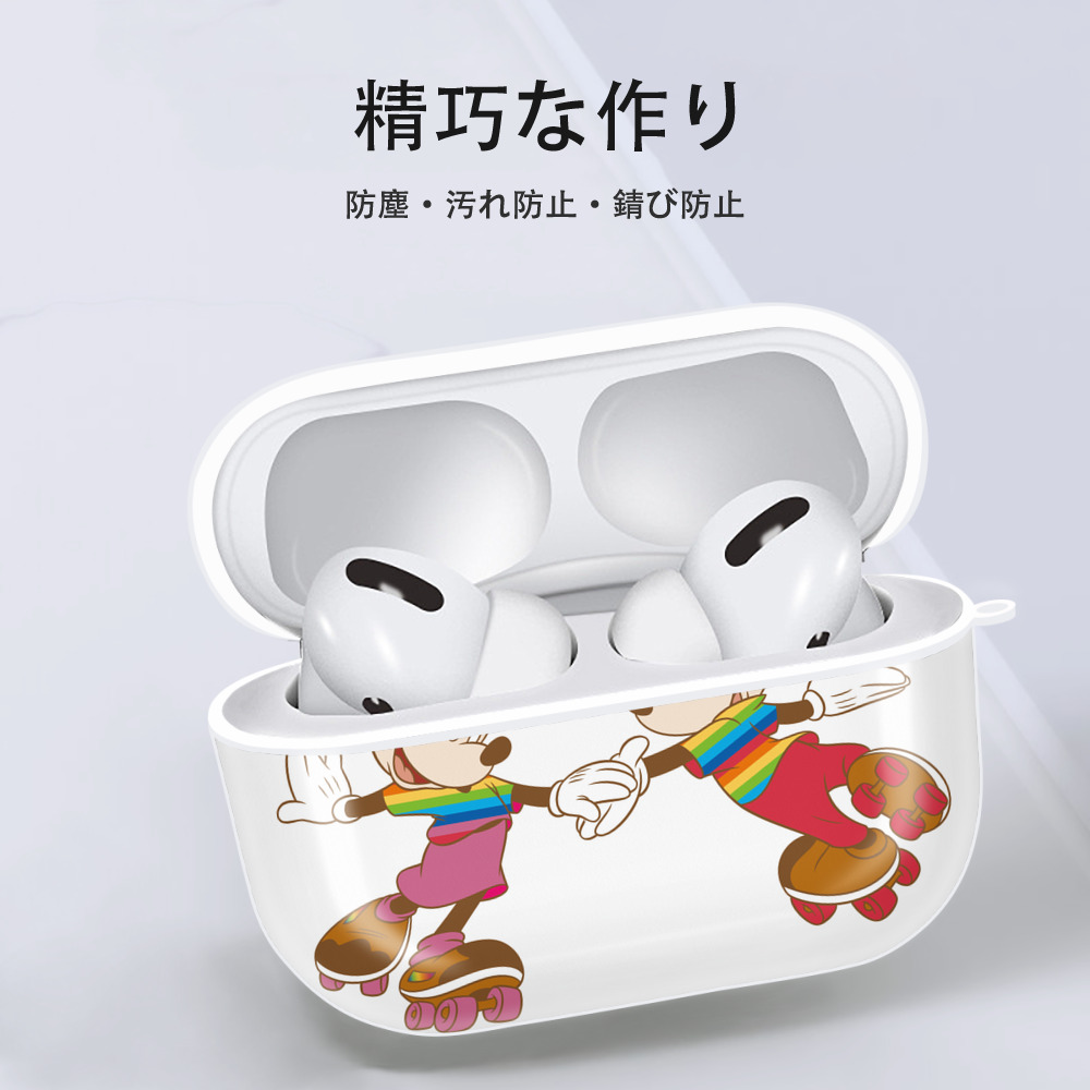 ミッキーマウス Mickey Mouse 【AirPods Pro用】ハードシェル保護ケース 耐衝撃・防指紋・カラビナ付き商品仕様