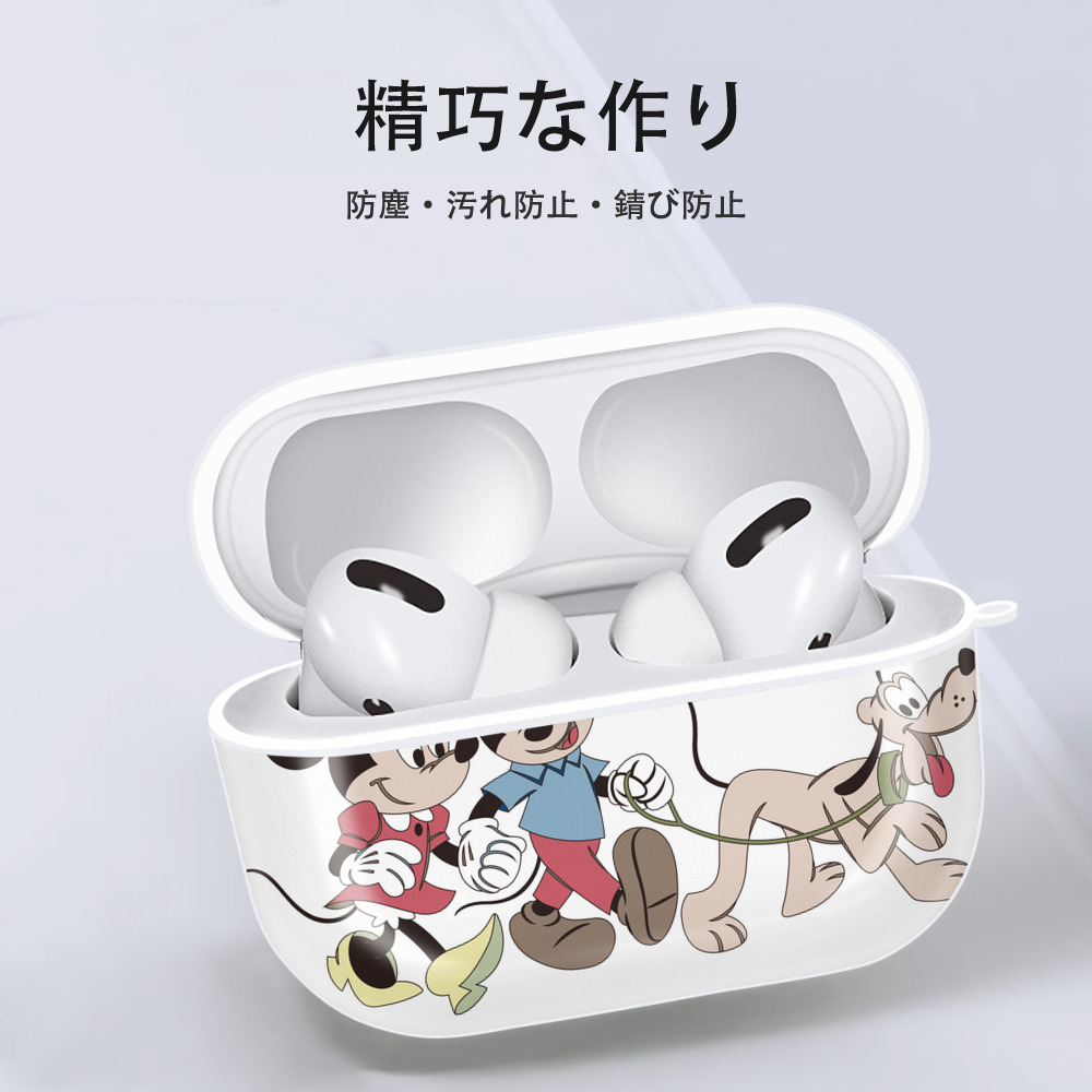 ミッキーマウス Mickey Mouse 【AirPods Pro用】ハードシェル保護ケース 耐衝撃・防指紋・カラビナ付き商品仕様