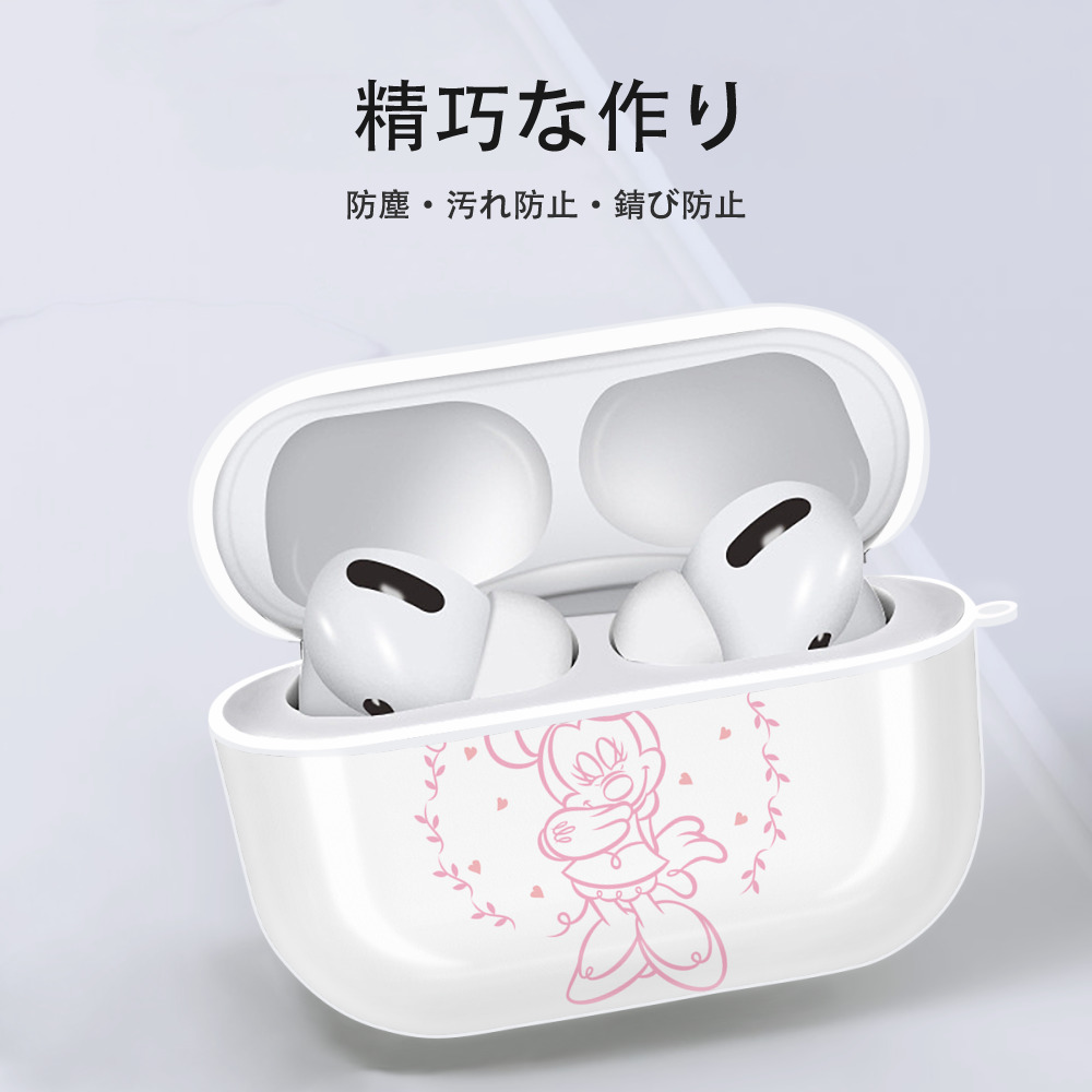 ミッキーマウス Mickey Mouse 【AirPods Pro用】ハードシェル保護ケース 耐衝撃・防指紋・カラビナ付き商品仕様