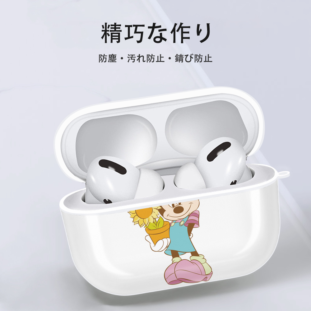 ミッキーマウス Mickey Mouse 【AirPods Pro用】ハードシェル保護ケース 耐衝撃・防指紋・カラビナ付き商品仕様