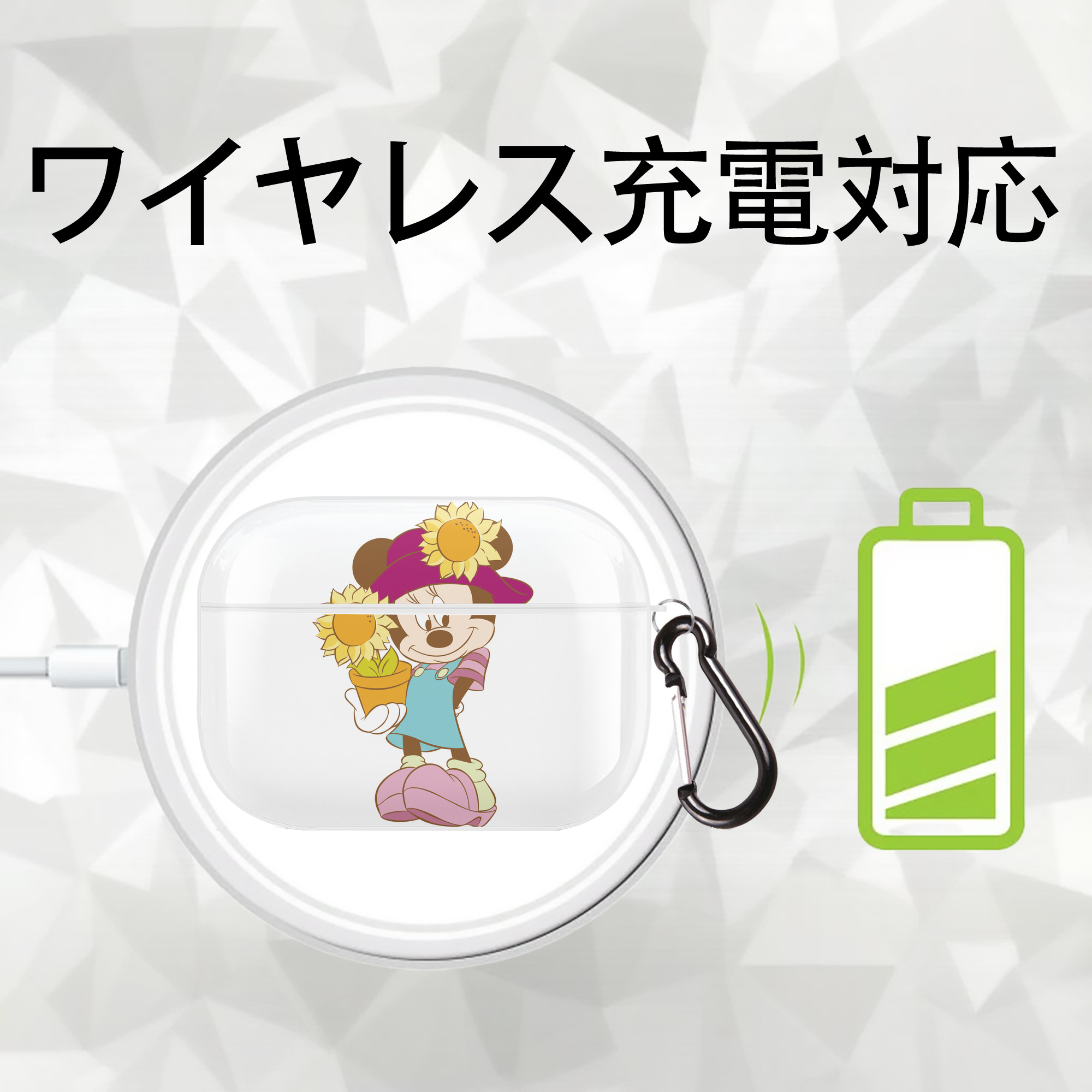 ミッキーマウス Mickey Mouse 【AirPods Pro用】ハードシェル保護ケース 耐衝撃・防指紋・カラビナ付き商品仕様