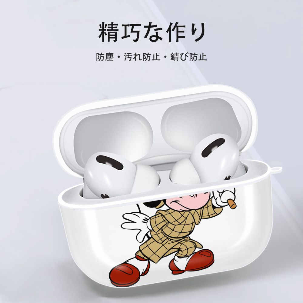 ミッキーマウス Mickey Mouse 【AirPods Pro用】ハードシェル保護ケース 耐衝撃・防指紋・カラビナ付き商品仕様