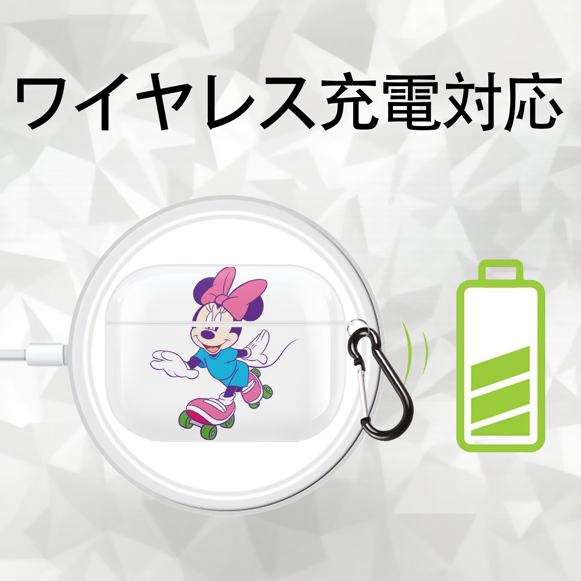 ミッキーマウス Mickey Mouse 【AirPods Pro用】ハードシェル保護ケース 耐衝撃・防指紋・カラビナ付き商品仕様