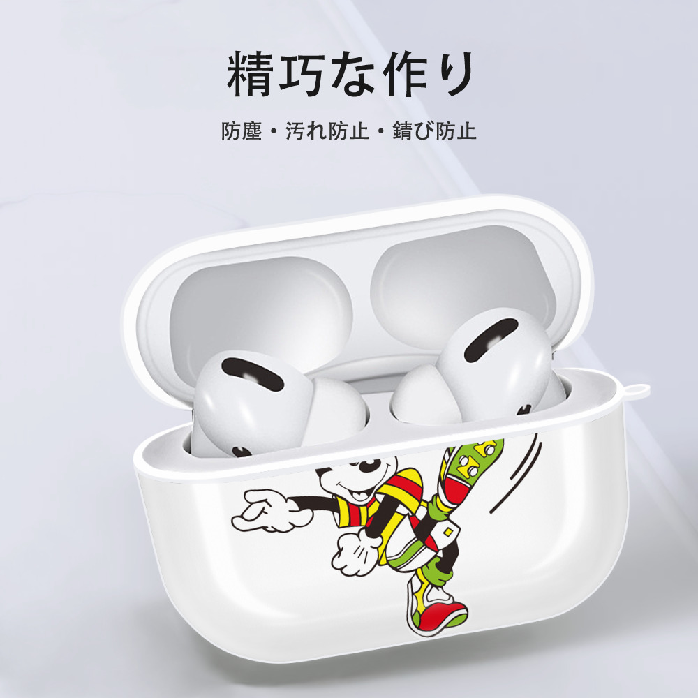 ミッキーマウス Mickey Mouse 【AirPods Pro用】ハードシェル保護ケース 耐衝撃・防指紋・カラビナ付き商品仕様