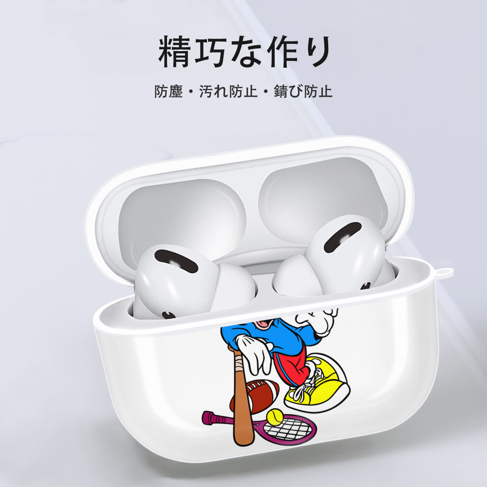 ミッキーマウス Mickey Mouse 【AirPods Pro用】ハードシェル保護ケース 耐衝撃・防指紋・カラビナ付き商品仕様