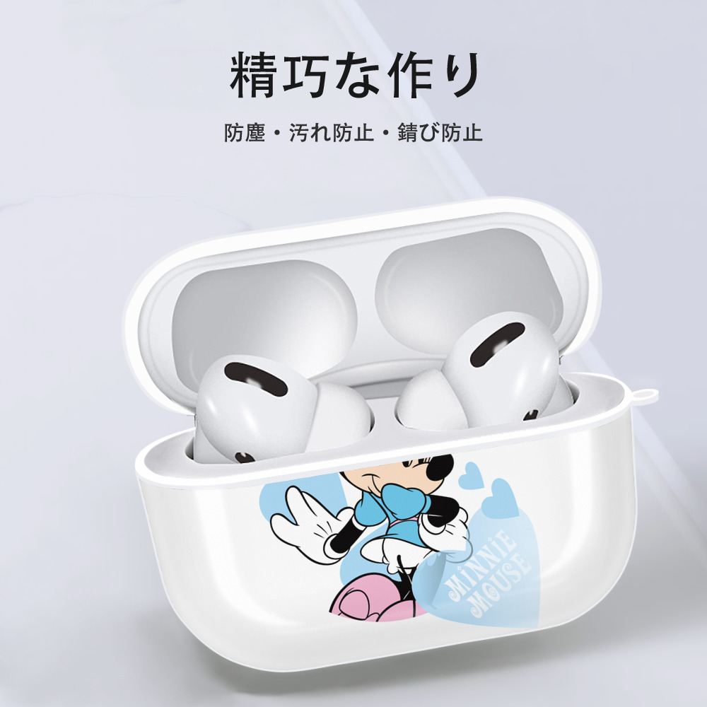 ミッキーマウス Mickey Mouse 【AirPods Pro用】ハードシェル保護ケース 耐衝撃・防指紋・カラビナ付き商品仕様