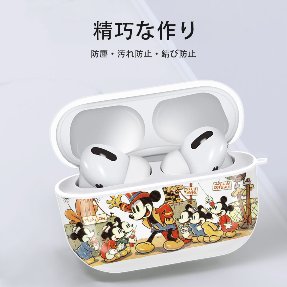 ミッキーマウス Mickey Mouse 【AirPods Pro用】ハードシェル保護ケース 耐衝撃・防指紋・カラビナ付き商品仕様