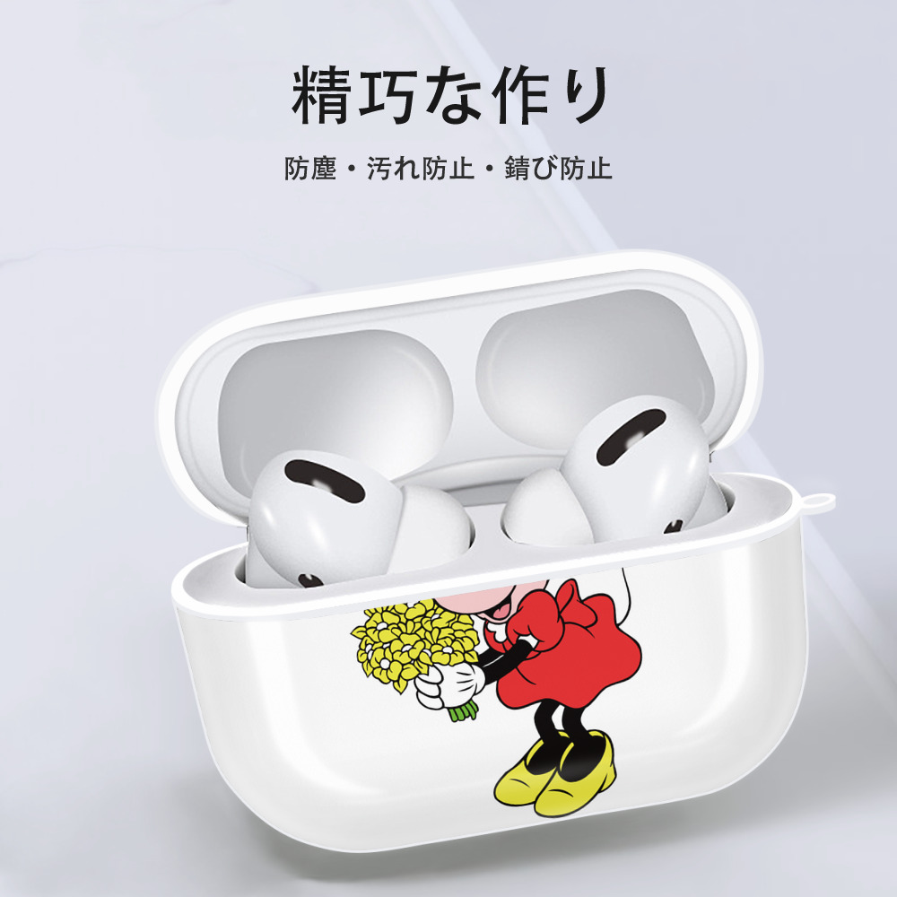 ミッキーマウス Mickey Mouse 【AirPods Pro用】ハードシェル保護ケース 耐衝撃・防指紋・カラビナ付き商品仕様