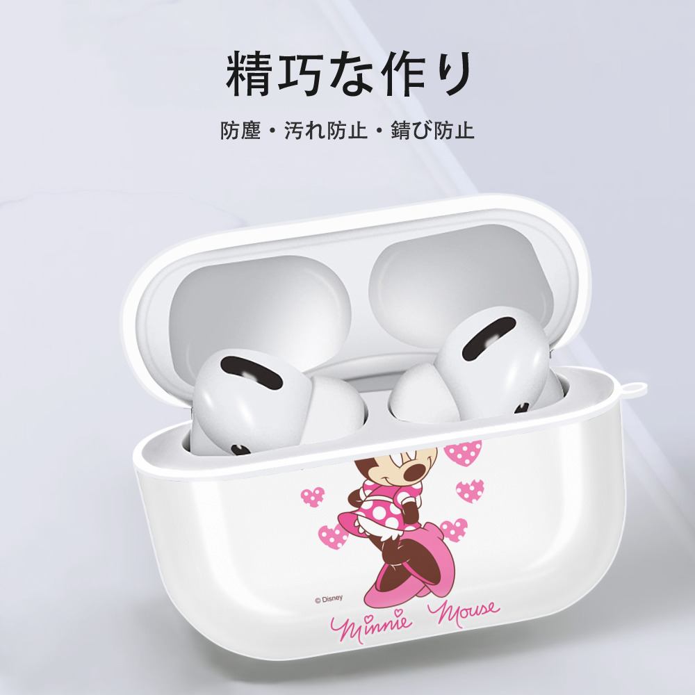 ミッキーマウス Mickey Mouse 【AirPods Pro用】ハードシェル保護ケース 耐衝撃・防指紋・カラビナ付き商品仕様