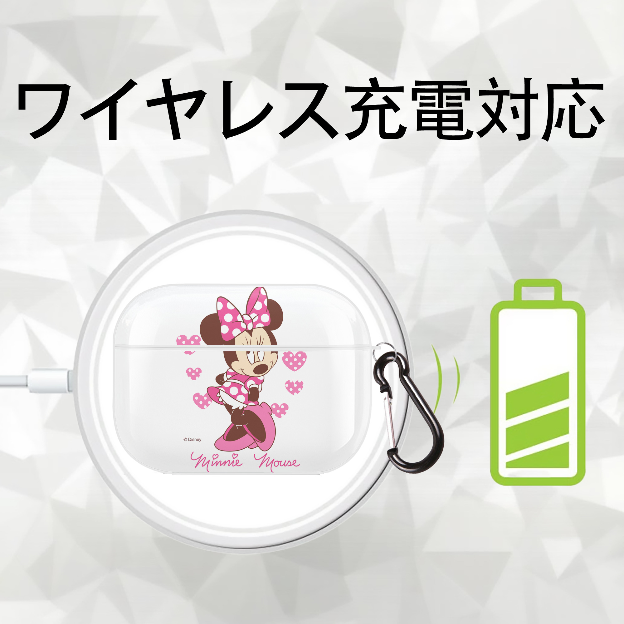 ミッキーマウス Mickey Mouse 【AirPods Pro用】ハードシェル保護ケース 耐衝撃・防指紋・カラビナ付き商品仕様