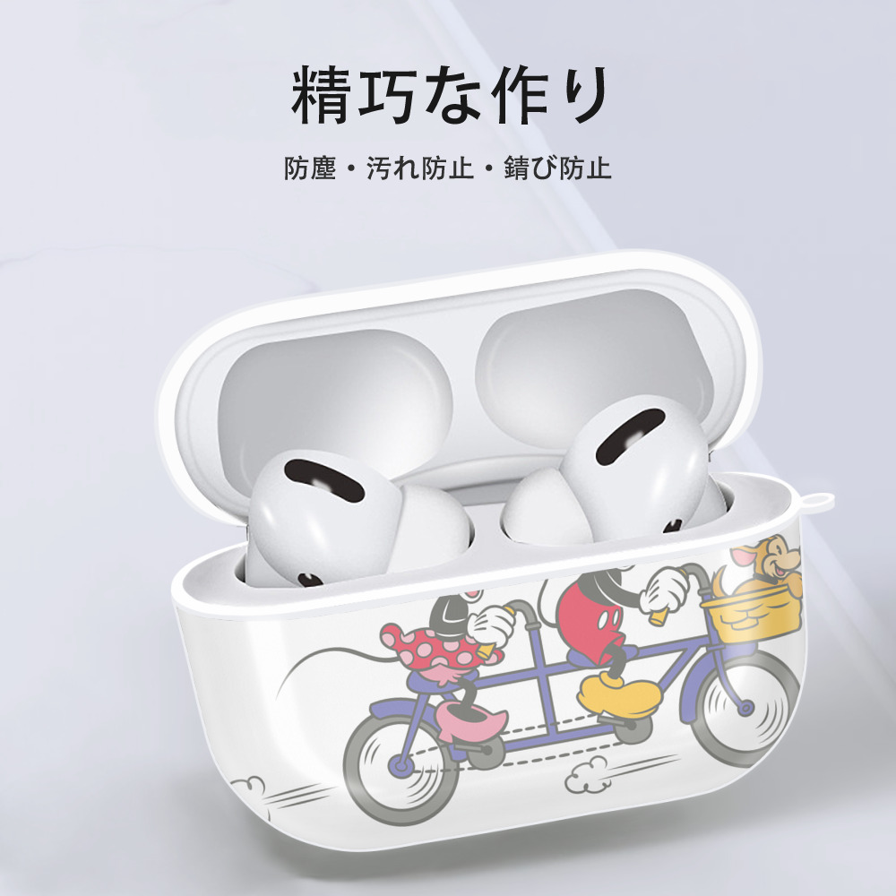ミッキーマウス Mickey Mouse 【AirPods Pro用】ハードシェル保護ケース 耐衝撃・防指紋・カラビナ付き商品仕様