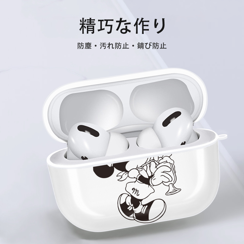 ミッキーマウス Mickey Mouse 【AirPods Pro用】ハードシェル保護ケース 耐衝撃・防指紋・カラビナ付き商品仕様