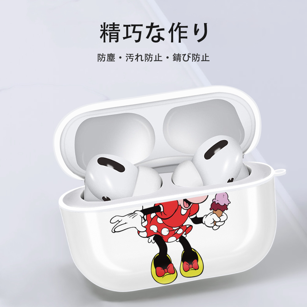 ミッキーマウス Mickey Mouse 【AirPods Pro用】ハードシェル保護ケース 耐衝撃・防指紋・カラビナ付き商品仕様