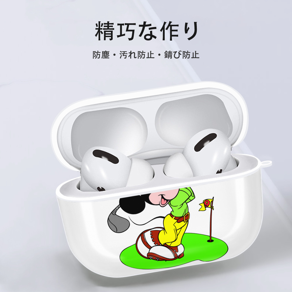 ミッキーマウス Mickey Mouse 【AirPods Pro用】ハードシェル保護ケース 耐衝撃・防指紋・カラビナ付き商品仕様