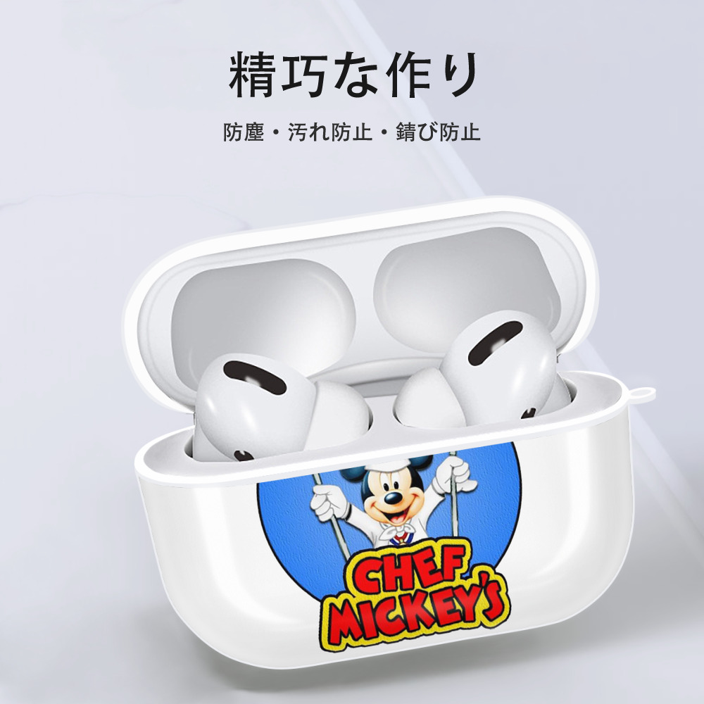 ミッキーマウス Mickey Mouse 【AirPods Pro用】ハードシェル保護ケース 耐衝撃・防指紋・カラビナ付き商品仕様