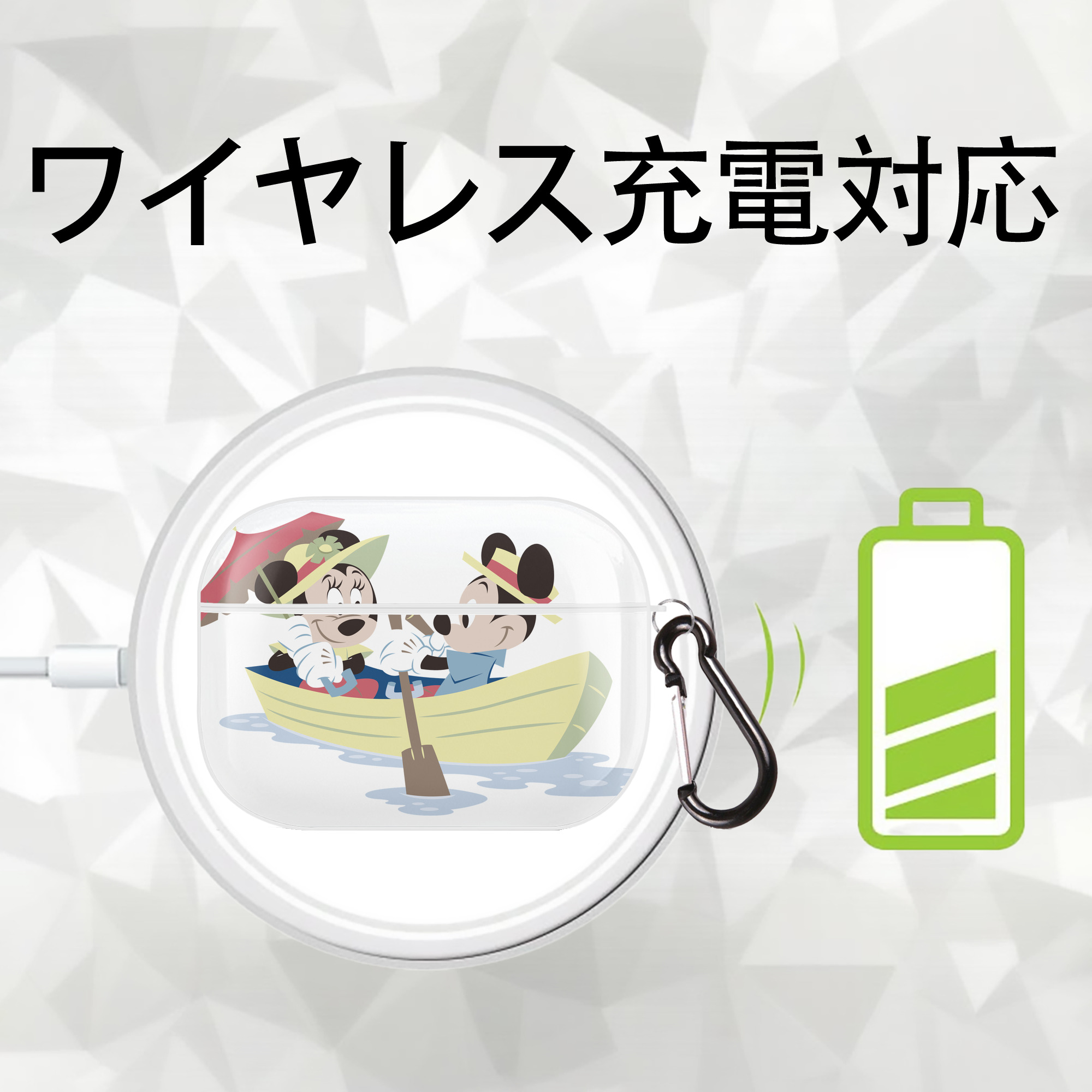 ミッキーマウス Mickey Mouse 【AirPods Pro用】ハードシェル保護ケース 耐衝撃・防指紋・カラビナ付き商品仕様