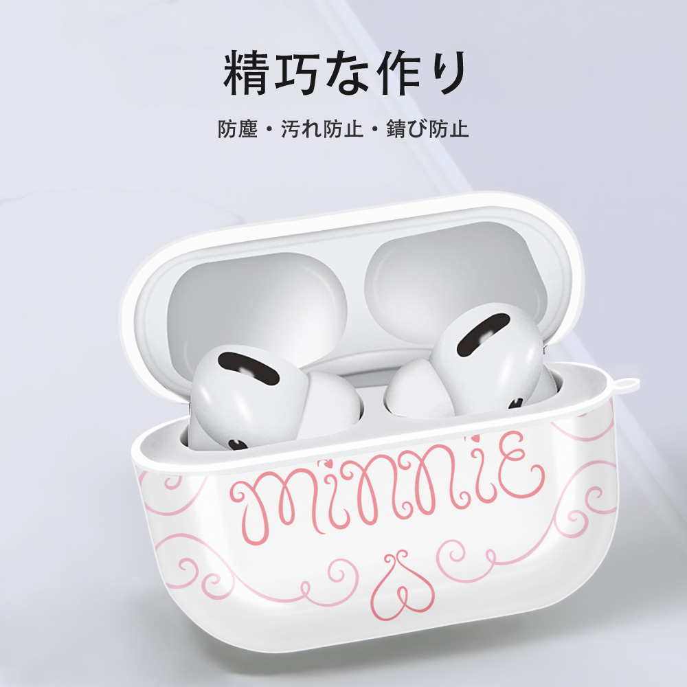ミッキーマウス Mickey Mouse 【AirPods Pro用】ハードシェル保護ケース 耐衝撃・防指紋・カラビナ付き商品仕様