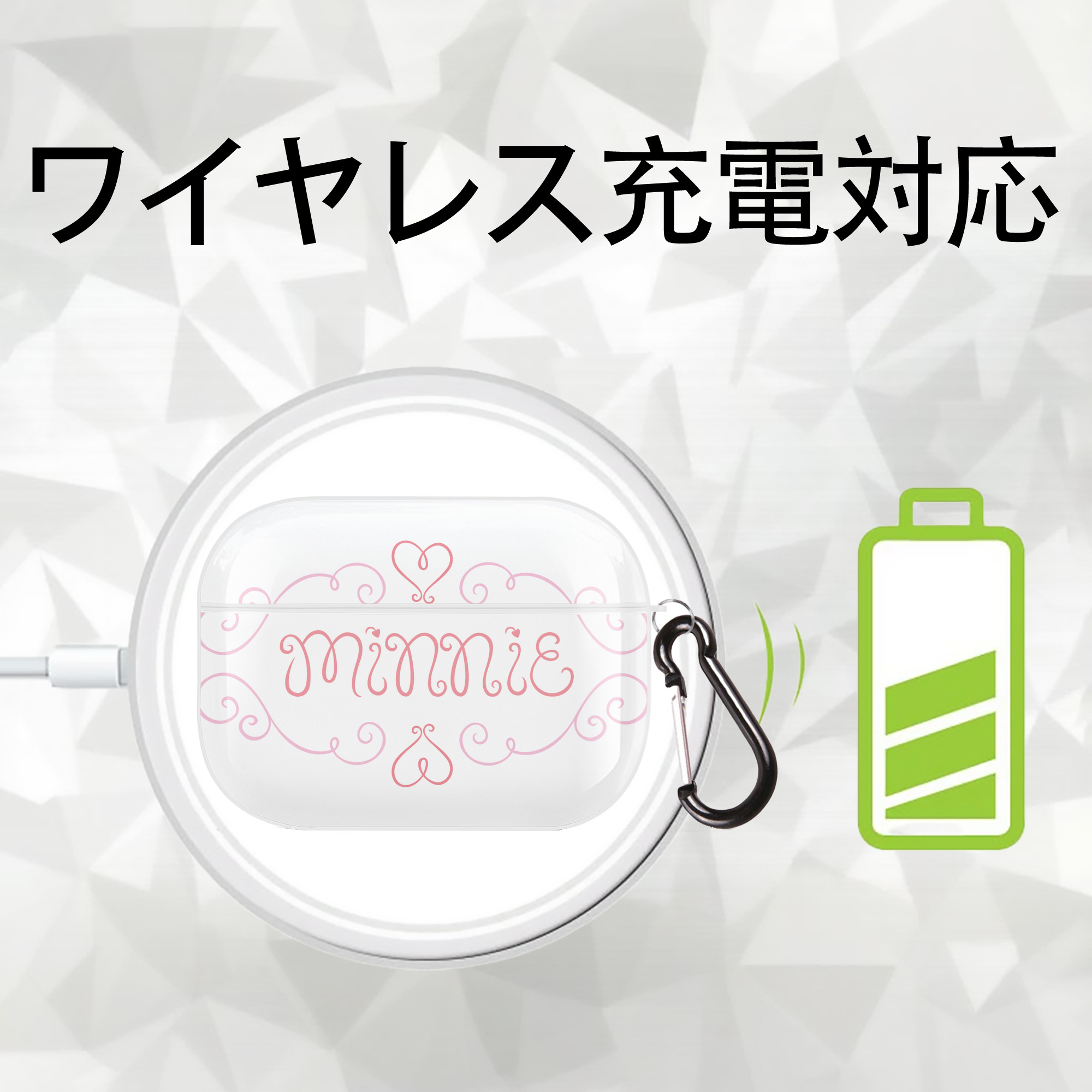 ミッキーマウス Mickey Mouse 【AirPods Pro用】ハードシェル保護ケース 耐衝撃・防指紋・カラビナ付き商品仕様