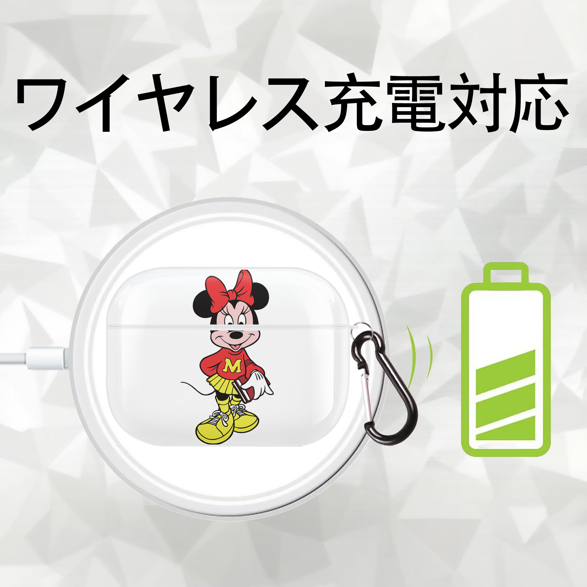 ミッキーマウス Mickey Mouse 【AirPods Pro用】ハードシェル保護ケース 耐衝撃・防指紋・カラビナ付き商品仕様