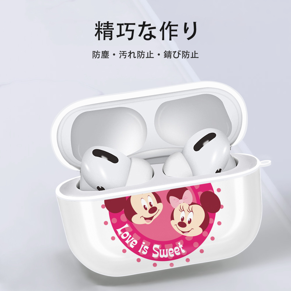 ミッキーマウス Mickey Mouse 【AirPods Pro用】ハードシェル保護ケース 耐衝撃・防指紋・カラビナ付き商品仕様
