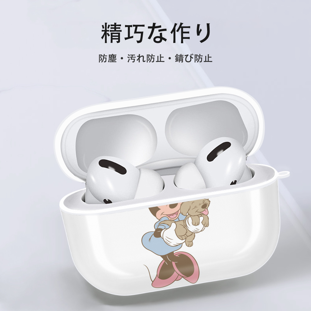 ミッキーマウス Mickey Mouse 【AirPods Pro用】ハードシェル保護ケース 耐衝撃・防指紋・カラビナ付き商品仕様