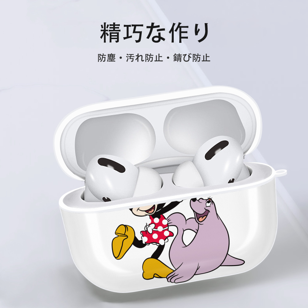 ミッキーマウス Mickey Mouse 【AirPods Pro用】ハードシェル保護ケース 耐衝撃・防指紋・カラビナ付き商品仕様