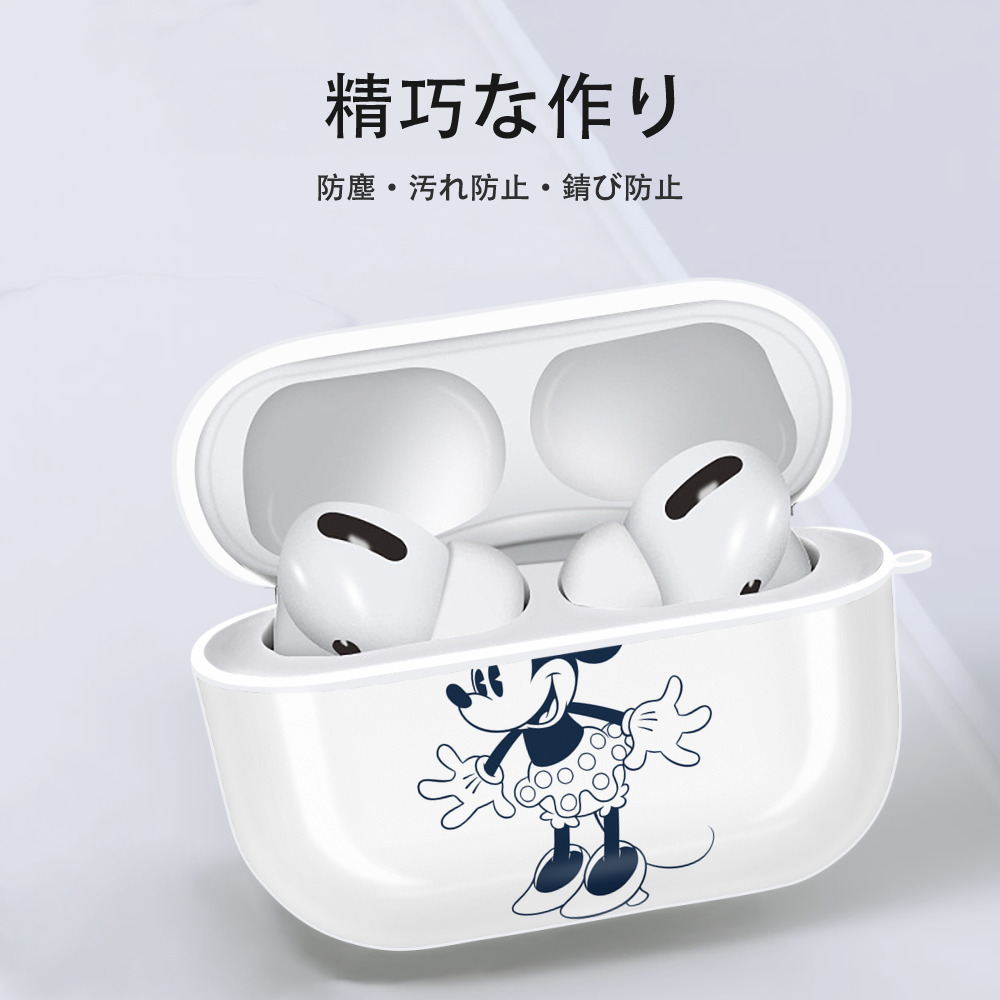 ミッキーマウス Mickey Mouse 【AirPods Pro用】ハードシェル保護ケース 耐衝撃・防指紋・カラビナ付き商品仕様