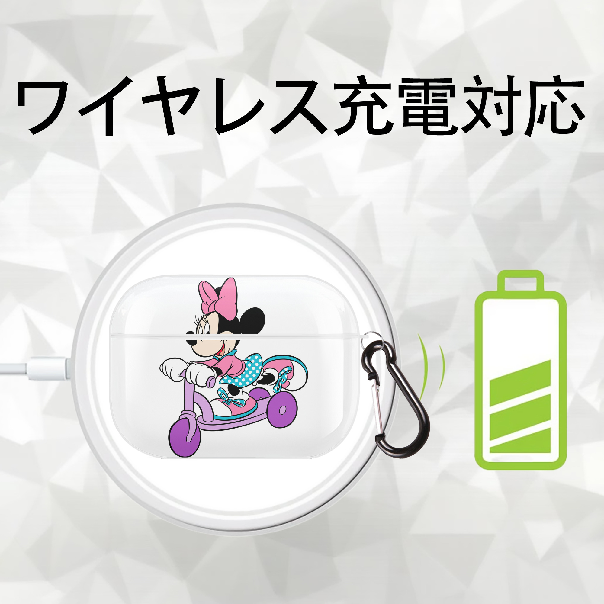 ミッキーマウス Mickey Mouse 【AirPods Pro用】ハードシェル保護ケース 耐衝撃・防指紋・カラビナ付き商品仕様