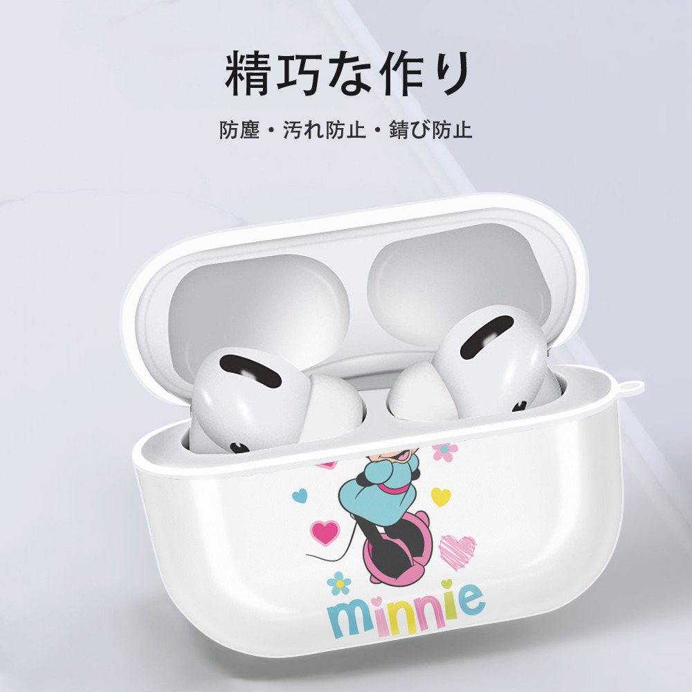 ミッキーマウス Mickey Mouse 【AirPods Pro用】ハードシェル保護ケース 耐衝撃・防指紋・カラビナ付き商品仕様