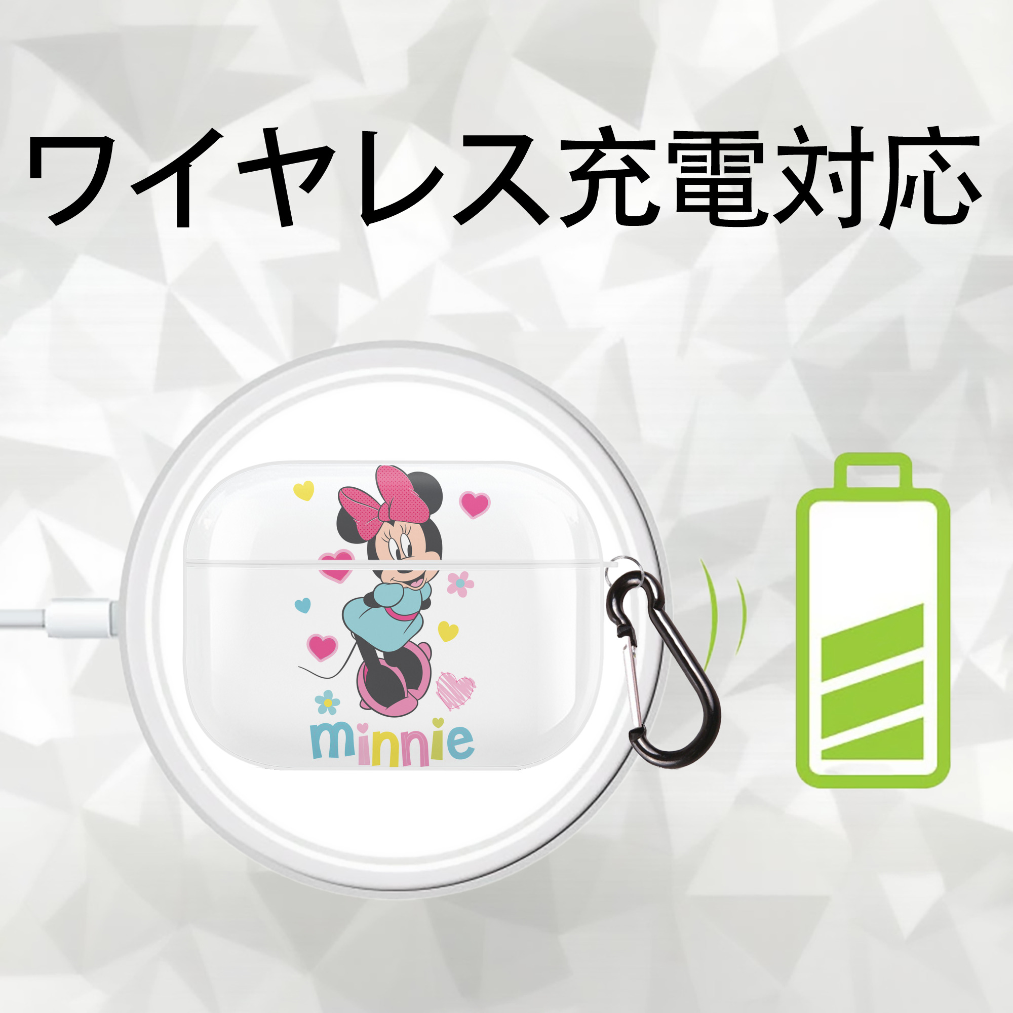 ミッキーマウス Mickey Mouse 【AirPods Pro用】ハードシェル保護ケース 耐衝撃・防指紋・カラビナ付き商品仕様
