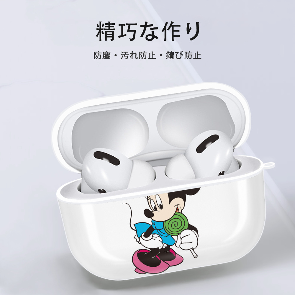 ミッキーマウス Mickey Mouse 【AirPods Pro用】ハードシェル保護ケース 耐衝撃・防指紋・カラビナ付き商品仕様