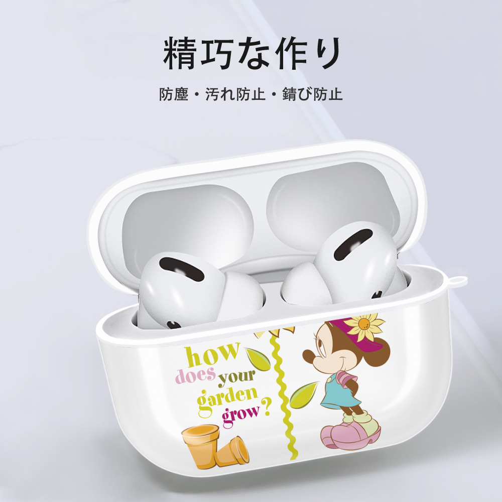 ミッキーマウス Mickey Mouse 【AirPods Pro用】ハードシェル保護ケース 耐衝撃・防指紋・カラビナ付き商品仕様