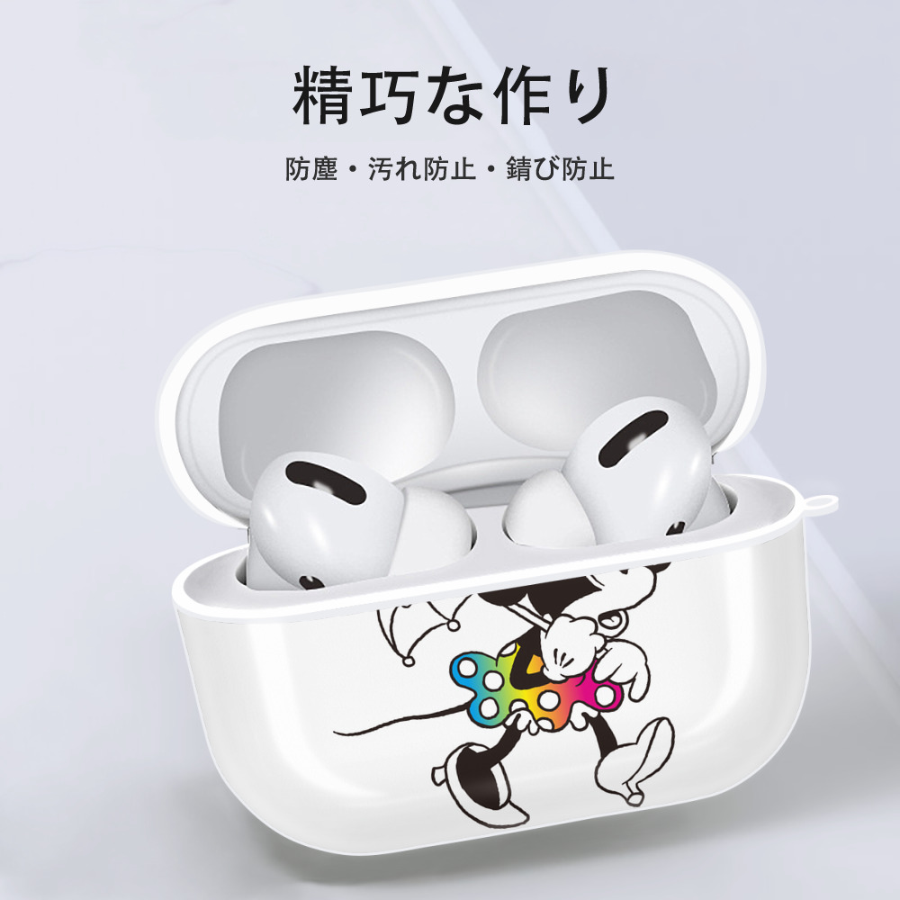 ミッキーマウス Mickey Mouse 【AirPods Pro用】ハードシェル保護ケース 耐衝撃・防指紋・カラビナ付き商品仕様