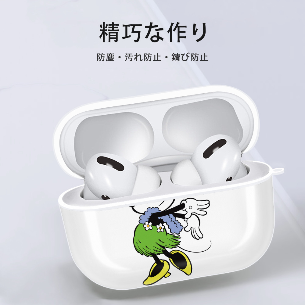 ミッキーマウス Mickey Mouse 【AirPods Pro用】ハードシェル保護ケース 耐衝撃・防指紋・カラビナ付き商品仕様