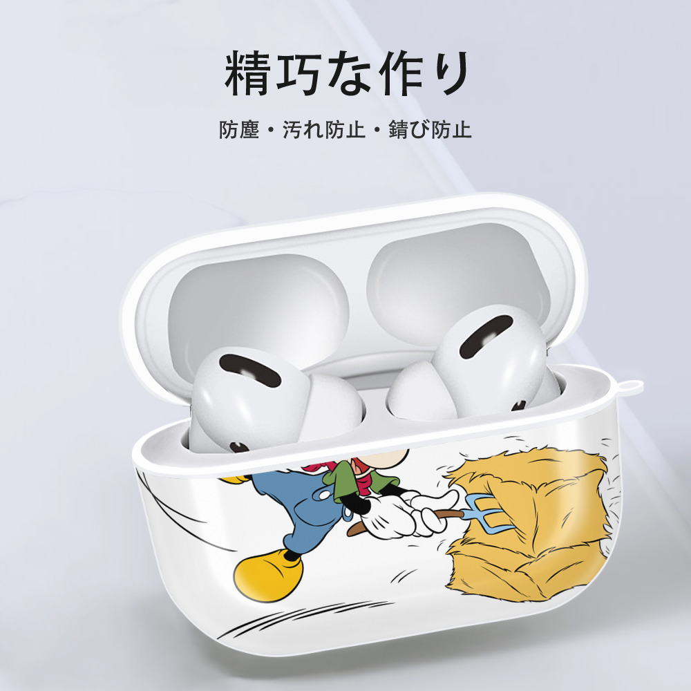 ミッキーマウス Mickey Mouse 【AirPods Pro用】ハードシェル保護ケース 耐衝撃・防指紋・カラビナ付き商品仕様