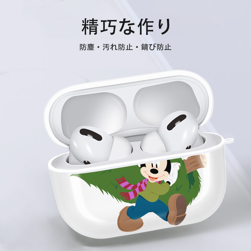 ミッキーマウス Mickey Mouse 【AirPods Pro用】ハードシェル保護ケース 耐衝撃・防指紋・カラビナ付き商品仕様