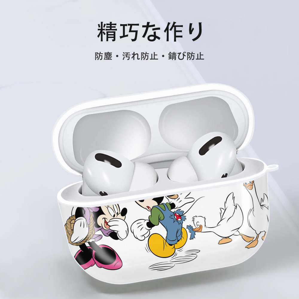 ミッキーマウス Mickey Mouse 【AirPods Pro用】ハードシェル保護ケース 耐衝撃・防指紋・カラビナ付き商品仕様