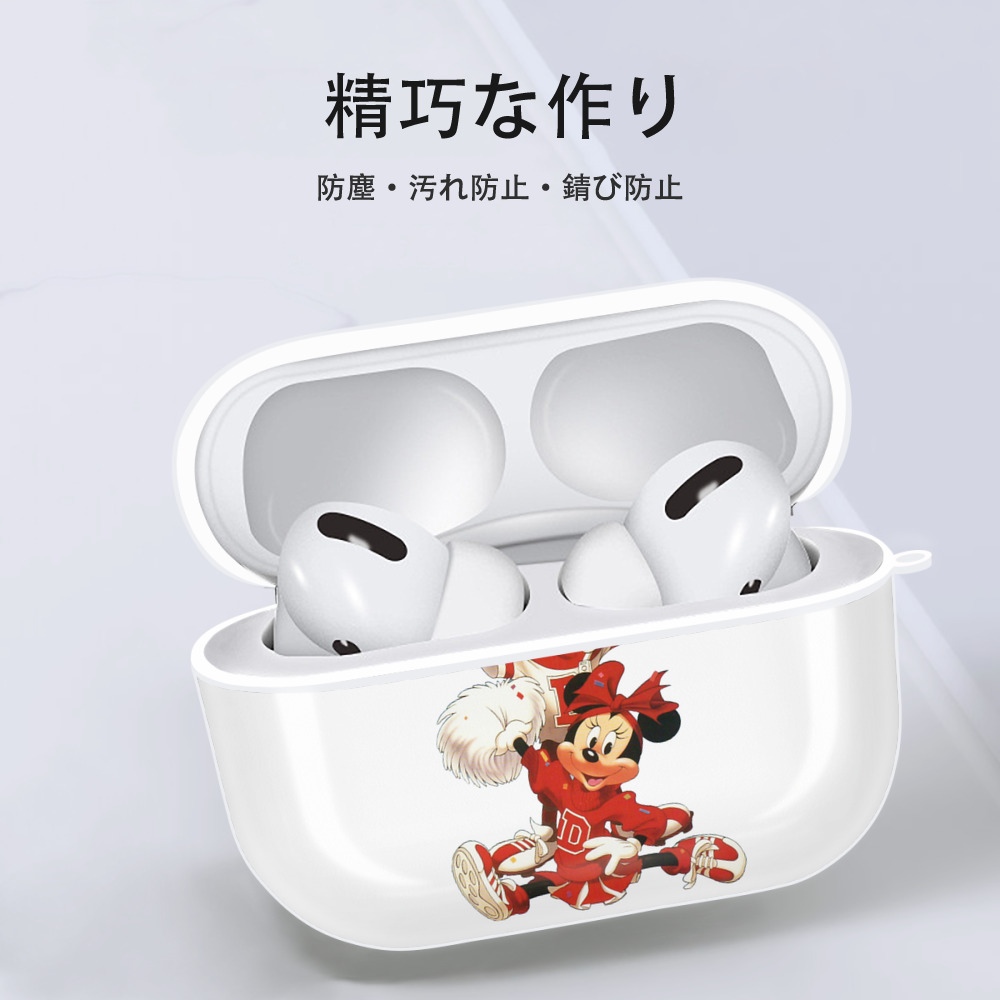 ミッキーマウス Mickey Mouse 【AirPods Pro用】ハードシェル保護ケース 耐衝撃・防指紋・カラビナ付き商品仕様