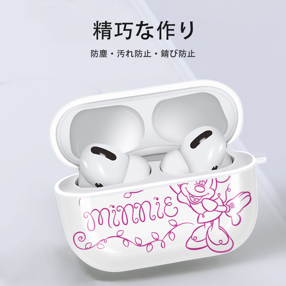 ミッキーマウス Mickey Mouse 【AirPods Pro用】ハードシェル保護ケース 耐衝撃・防指紋・カラビナ付き商品仕様