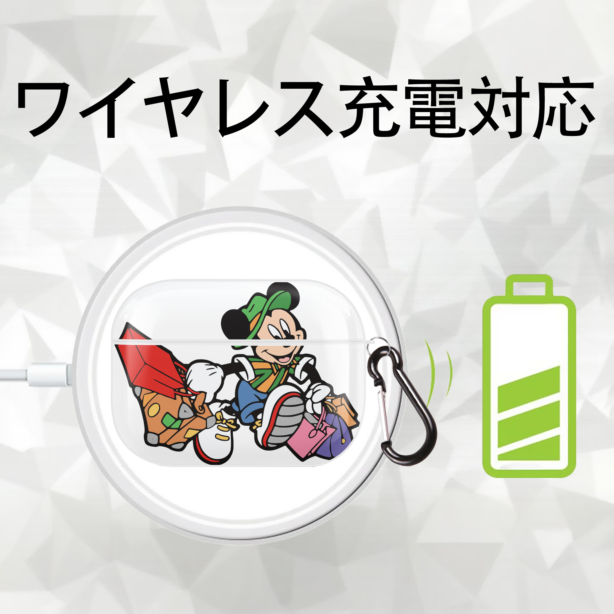 ミッキーマウス Mickey Mouse 【AirPods Pro用】ハードシェル保護ケース 耐衝撃・防指紋・カラビナ付き商品仕様