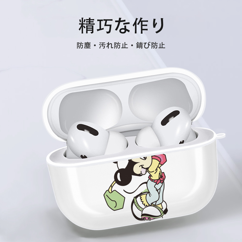 ミッキーマウス Mickey Mouse 【AirPods Pro用】ハードシェル保護ケース 耐衝撃・防指紋・カラビナ付き商品仕様