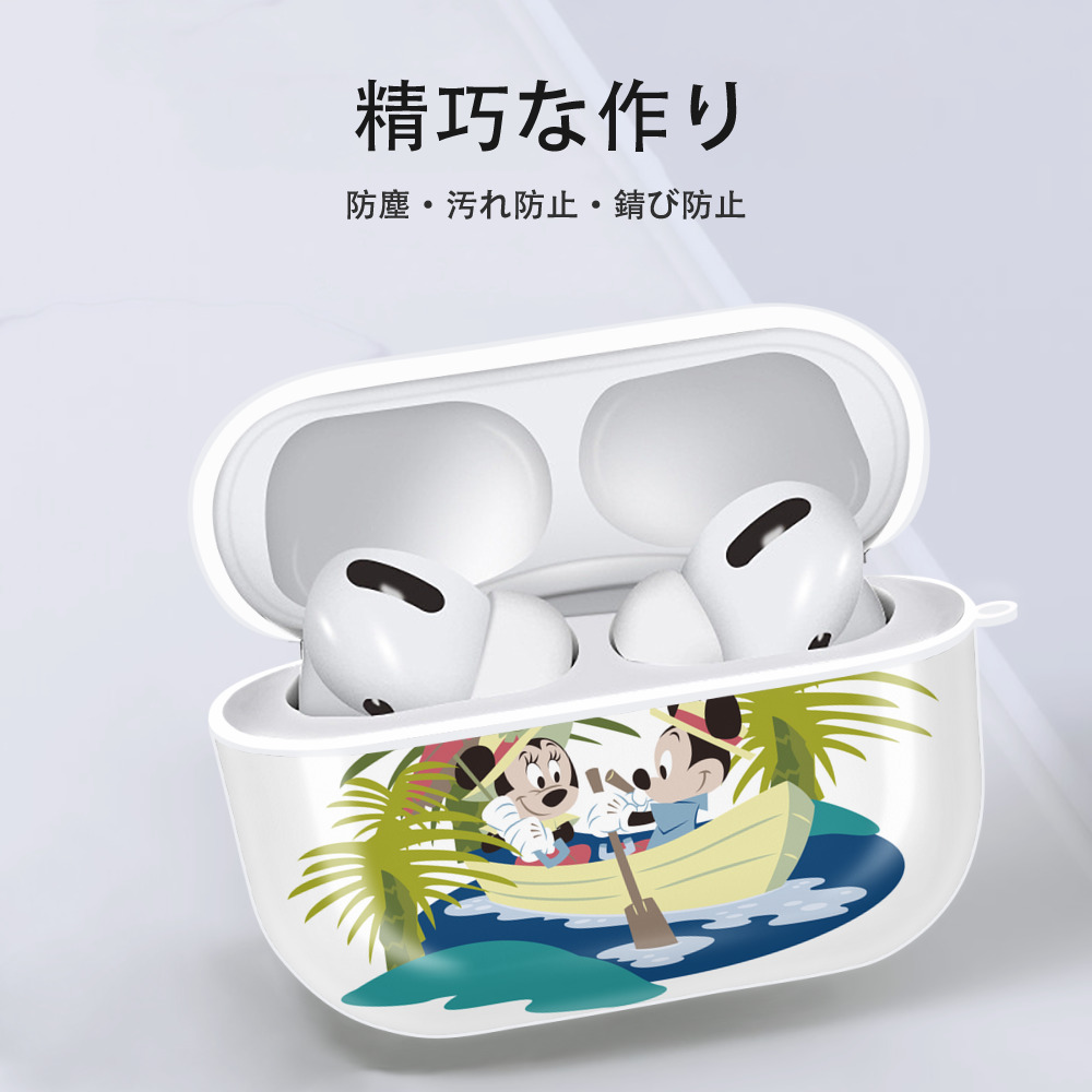 ミッキーマウス Mickey Mouse 【AirPods Pro用】ハードシェル保護ケース 耐衝撃・防指紋・カラビナ付き商品仕様